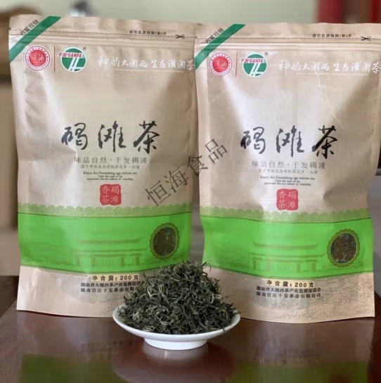 维莱瑞2024新茶 湖南沅陵碣滩茶 官庄干发茶叶 常规一号毛尖湖南特产茶